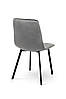 Стілець Некст, чорний/велюр сірий, фото 5