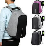 Рюкзак Bobby із захистом від крадіжок і USB-портом з відділенням для ноутбука 15,6" та особистих речей Сірий, фото 3