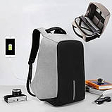 Рюкзак Bobby із захистом від крадіжок і USB-портом з відділенням для ноутбука 15,6" та особистих речей Сірий, фото 4