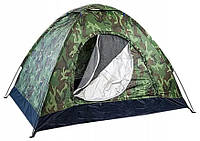 Намет на 4 людини з автоматичним каркасом, камуфляжний, 200x150 см