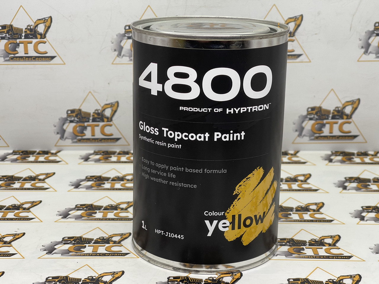 Фарба 1 л для техніки JCB номер HPT-J10445