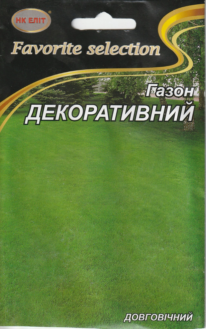 Насіння газону Декоративне 20 г НК Еліт