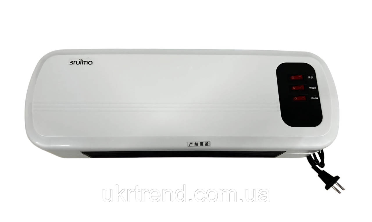 Тепловентилятор Sruima QT-26 2000 Вт для приміщення 20 м2/настінний керамічний/3 режими роботи