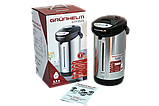 Термопот Grunhelm GTP352S, фото 2