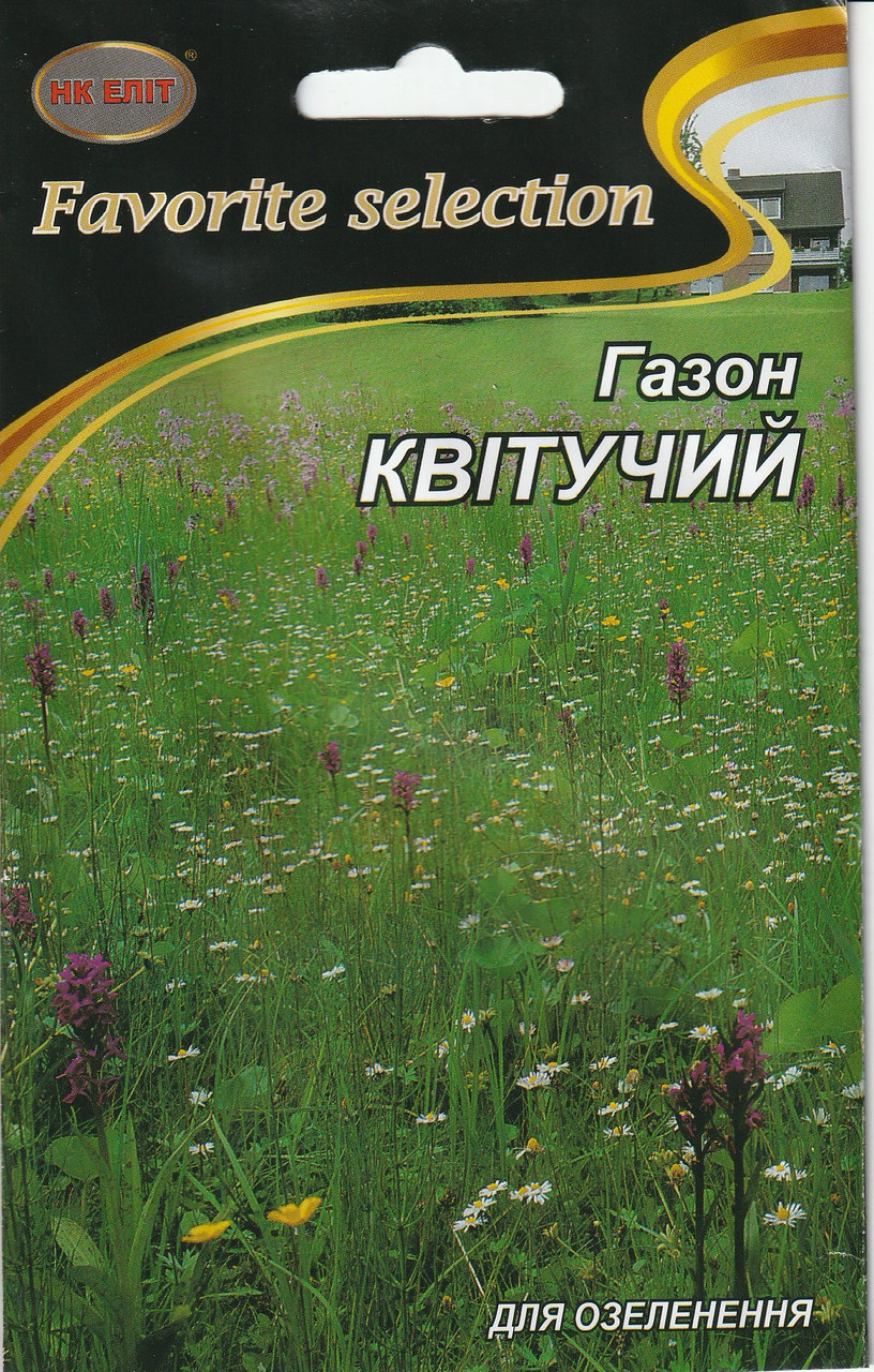 Насіння газону Квітучий 15 г НК Еліт