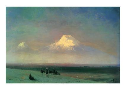 Листівка Українське мистецтво - Араратська долина, 1885, фото 1