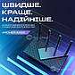 Wi fi роутер TP-Link Archer AX55 потужний вай-фай маршрутизатор AX3000 дводіапазонний Wi-Fi 6 для дому, фото 2