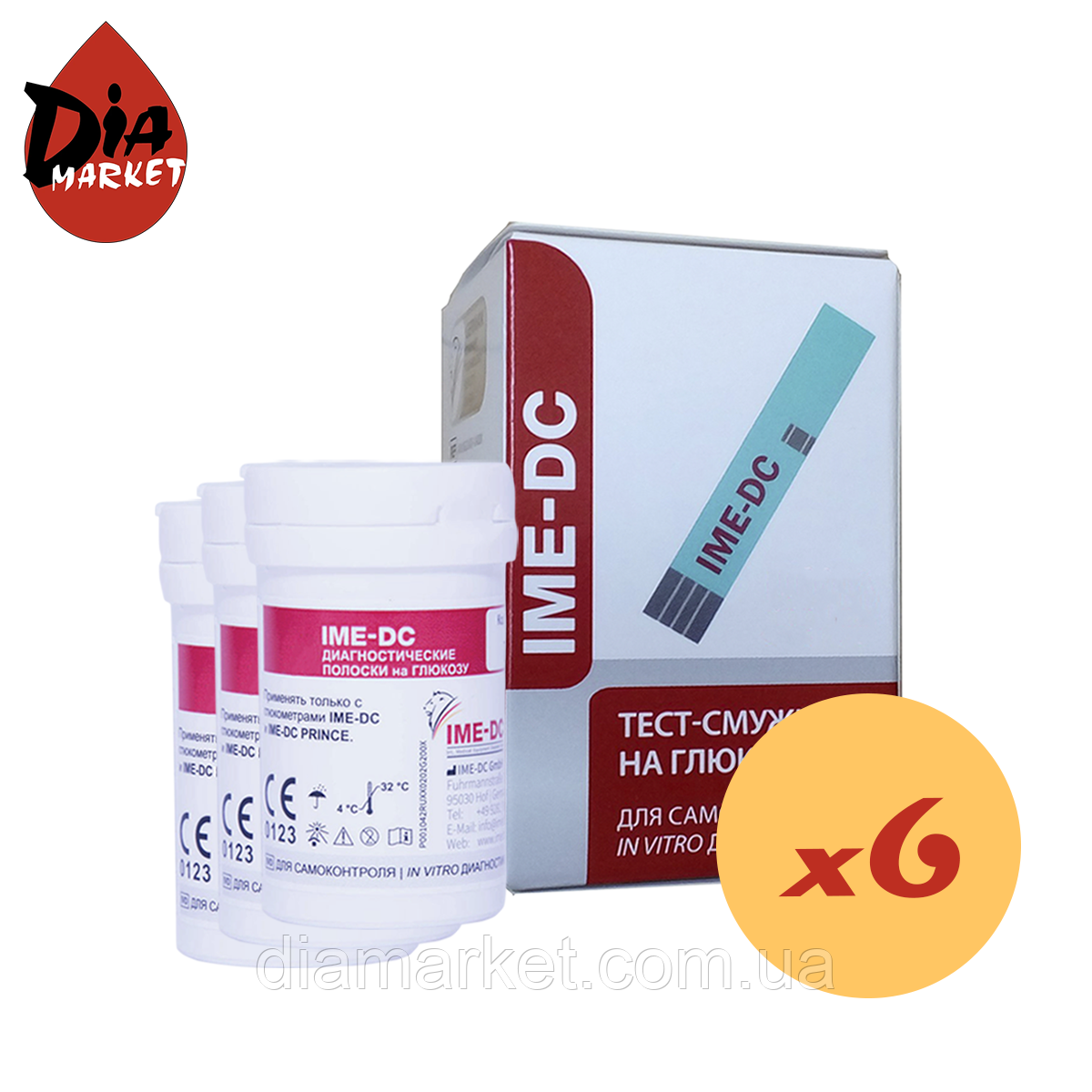 Тест-смужки IME-DC (Іме-ДіСі) 300 шт. у 6 флаконах по 50 шт. в упаковці