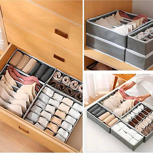 Набір із 4 коробок для зберігання білизни й аксесуарів 32х32х10см