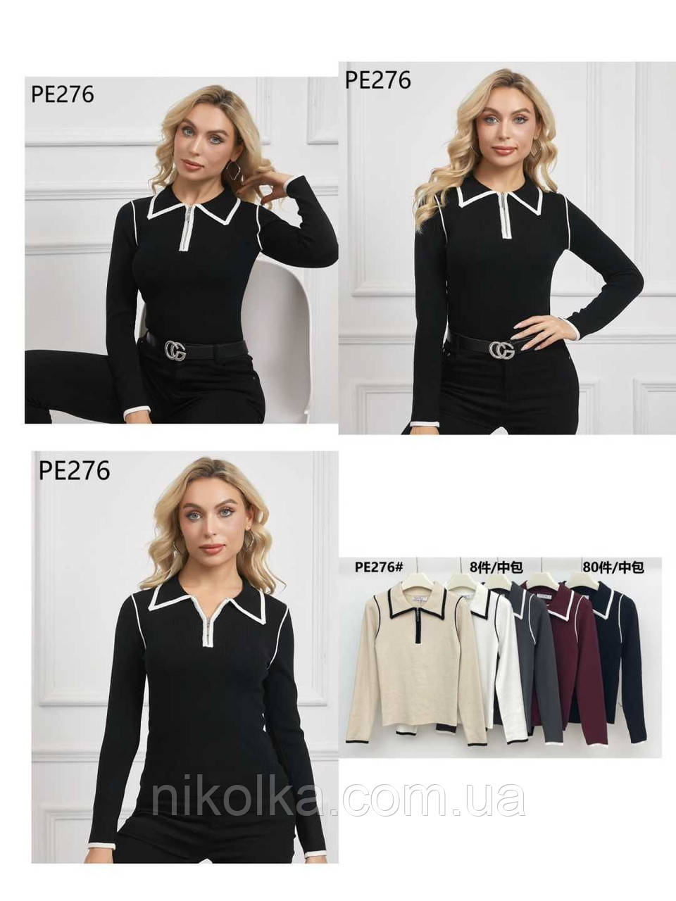 Кофта жіноча оптом, S/M-L/XL рр., арт. Si-PE276, фото 1