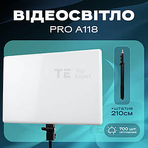 Прямокутна LED-лампа Pro A118 відеосвітло для фото, відео 45х32 см зі штативом 2,1 метр лампа для фону, фото 1