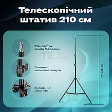 Прямокутна LED-лампа Pro A118 відеосвітло для фото, відео 45х32 см зі штативом 2,1 метр лампа для фону, фото 5