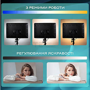 Прямокутна LED-лампа Pro A118 відеосвітло для фото, відео 45х32 см зі штативом 2,1 метр лампа для фону, фото 3