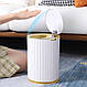 Сенсорне відро для сміття JAH 9 л кругле Nordic біле-золоте, фото 6