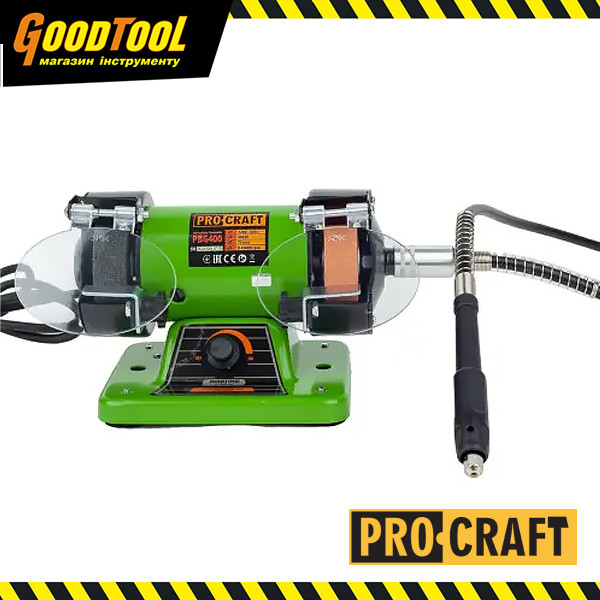 Точильно-гравірувальний верстат Procraft PBG400