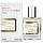 Maison Francis Kurkdjian Gentle Fluidity Perfume Newly унісекс, 58 мл, фото 4