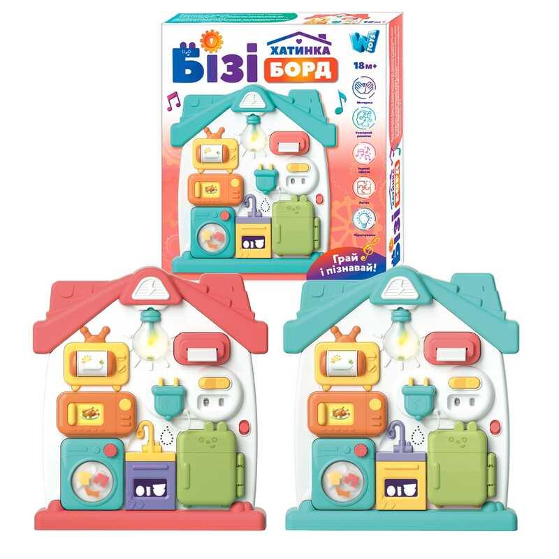 Бізіборд 68307 "WToys", ОЗВУЧУВАННЯ УКРАЇНСЬКОЮ МОВОЮ, 3 казки, 3 пісні, звуки, підсвічування, віршики, пальчикові ігри, в коробці