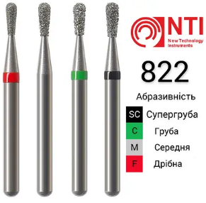 Бори діамантові, грушевидні для турбінного наконечника NTI