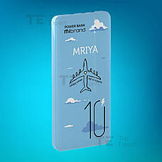 Повербанк Powerbank Mibrand Mriya 10000 mAh 20w швидка зарядка USB Type-C для смартфона лампи - Блакитний, фото 3