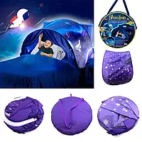 Дитячий намет-тент для сну Children's Dream Tent