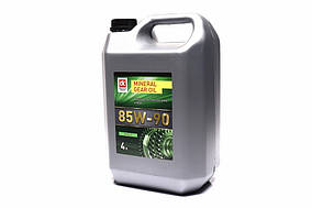 Олива трансміс. (ДК) SAE 85W-90 API GL-5 (Каністра 4 л) 4102981310
