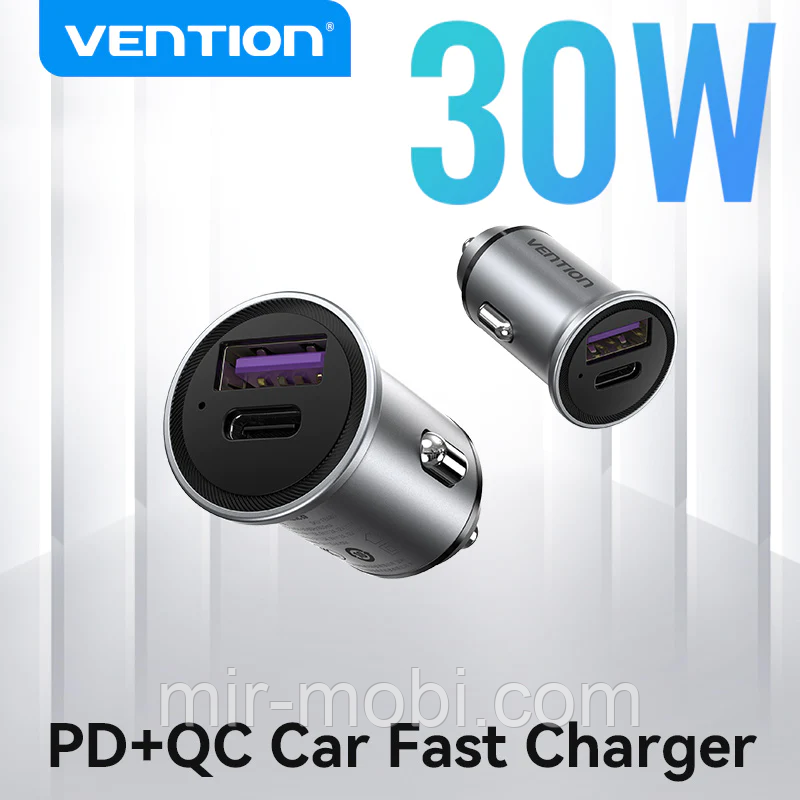 Автомобільний зарядний пристрій Vention (Power Delivery Port + QC4.0) (30W)|Silver (FFFH0)
