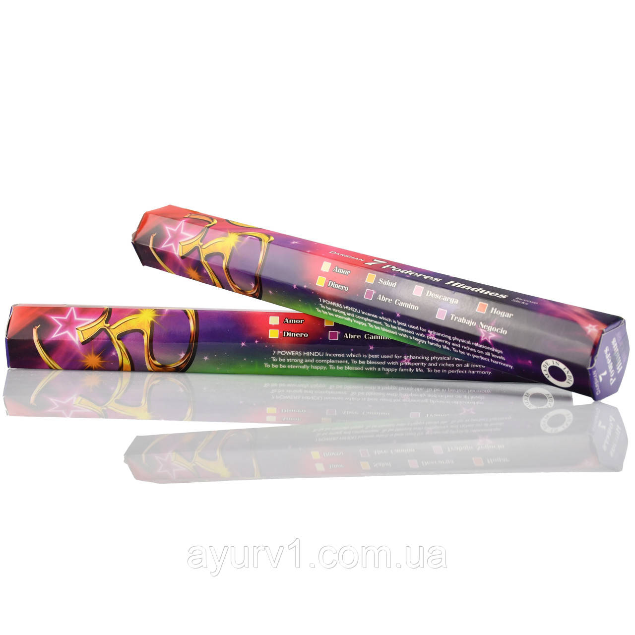 Вугільні аромапалочки "7 сил індуїзму" 7 Powers Hindus від Darshan, 20 шт