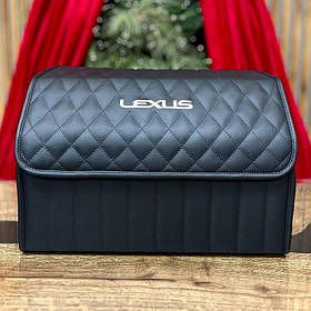 Преміум органайзер у багажник з вишивкою Lexus, чорний, 50 см