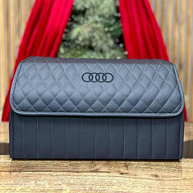 Преміум органайзер у багажник з вишивкою Audi, сірий, 60 см
