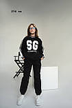 Підлітковий костюм 254 ев, фото 2