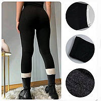 Лосіни жіночі Золото в мілкий рубчик, дуже теплі, розмір 44-48