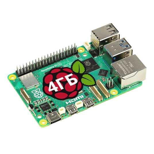 Мікрокомп'ютер Raspberry Pi 5 Board 4GB, фото 1