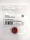 Fuser tension roller positioned Bizhub 250 420 Di2510 3510 сумісний, 4030-5854-01, 4030-5854-00, 07064