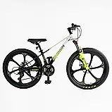 Велосипед спортивний Corso "MAGNUM" 24" дюйма рама магнієва, Shimano 21 швидкість, зібраний на 75%, фото 3
