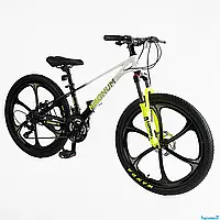 Велосипед спортивний Corso "MAGNUM" 24" дюйма рама магнієва, Shimano 21 швидкість, зібраний на 75%