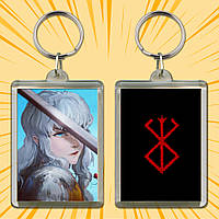 Брелок Аніме BERSERK 002