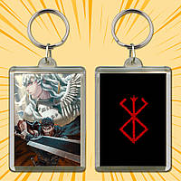 Брелок Аніме BERSERK 005