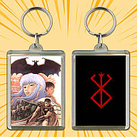Брелок Аніме BERSERK 006