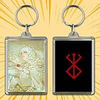 Брелок Аніме BERSERK 007