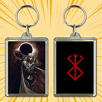 Брелок Аніме BERSERK 008