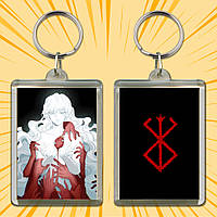 Брелок Аніме BERSERK 009