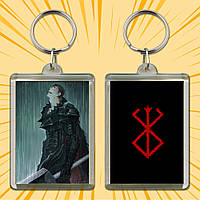 Брелок Аніме BERSERK 010