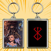 Брелок Аніме BERSERK 016