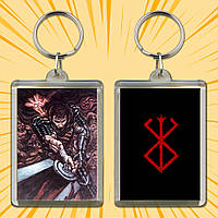 Брелок Аніме BERSERK 017
