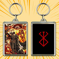 Брелок Аніме BERSERK 018