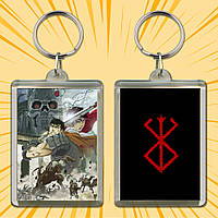 Брелок Аніме BERSERK 019