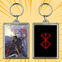Брелок Аніме BERSERK 020
