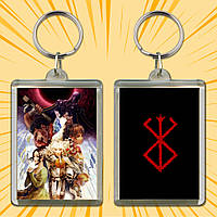 Брелок Аніме BERSERK 021