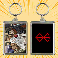 Брелок Аніме BERSERK 023