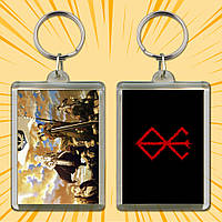 Брелок Аніме BERSERK 024